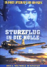 DVD: Sturzflug in die Hlle, super gnstig bei Online DVD Shop/Versand DVD-Galaxis.de